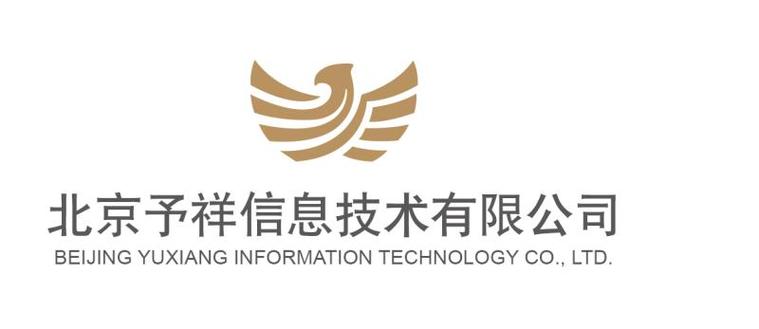 技术全链服务与自研产品销售 构建企业创新增长的核心引擎